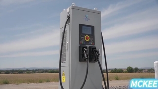 DC EV Şarj Cihazı (Küçük kar serisi)