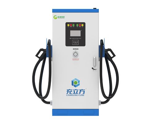İyi bir fiyat. 60KW/80KW/120KW/160KW Entegre Çift Silahlı DC Şarj Yığınları / Elektrikli Araç Şarj Yığınları çevrimiçi