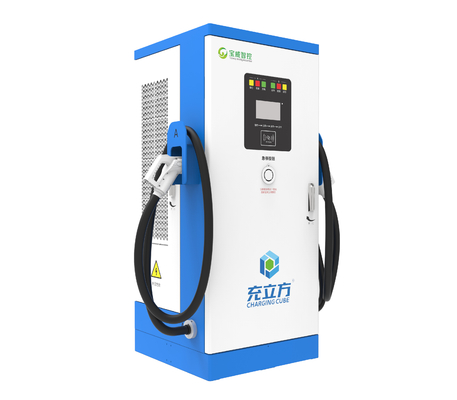 DC200-1000V 60kW Çift Silahlı Ticari Kullanım İçin Yere Taşıyan EV Şarj Aygıtı