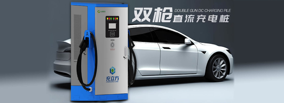 İyi bir fiyat. 750V 120KW Çift Silahlı Hava Soğutma ile Yer Montajlı EV Şarj Yığınları çevrimiçi