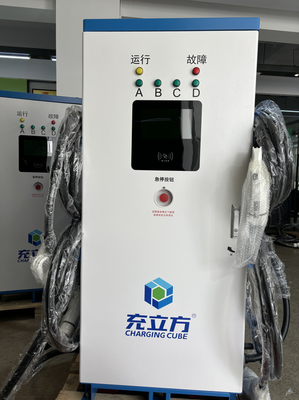 İyi bir fiyat. IP55 160KW Entegre DC EV Şarj İstasyonu çevrimiçi