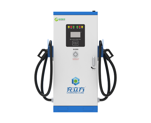 İyi bir fiyat. CE sertifikalı 120KW elektrikli otobüs için çift silahlı DC EV şarj istasyonu çevrimiçi