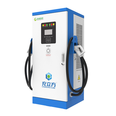 İyi bir fiyat. Fisher Ticari DC Hızlı Şarj cihazı 250A 160KW DC Araba Şarj İstasyonları çevrimiçi