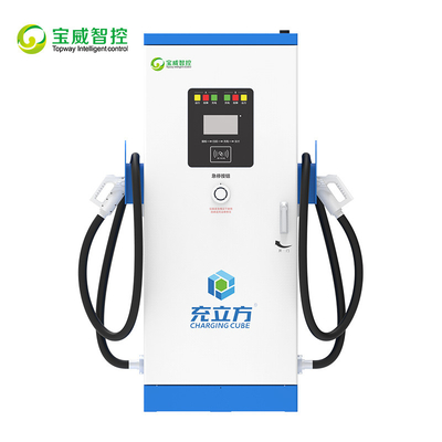 320kW Entegre Çift Plug EV Şarj İstasyonu EV Otobüs Şarj Ağı
