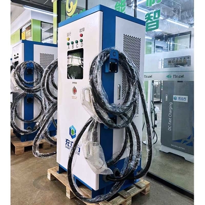 İyi bir fiyat. 160KW Dört Silahlı Entegre EV Şarj İstasyonu Hızlı Şarj çevrimiçi