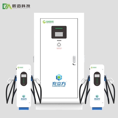 İyi bir fiyat. 800KW Süper Güçlü EV Dış Şarj İstasyonu çevrimiçi