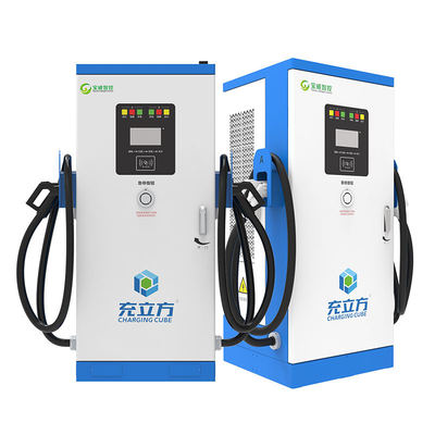 İyi bir fiyat. Ticari iki silah 120Kw 240Kw DC EV şarj cihazı Hızlı EV şarj yığını çevrimiçi