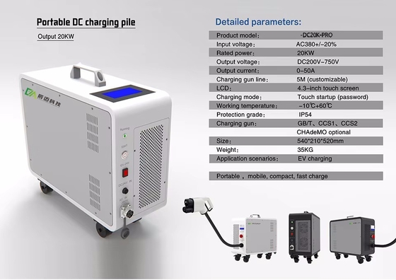 İyi bir fiyat. RFID uyumlu 20kw 220v Hızlı OCPP DC EV Araba Şarj Aygıtı Chademo Şarj İstasyonu çevrimiçi