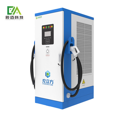 İyi bir fiyat. Ticari elektrikli araba şarj cihazı CCS 120kw 160kw Özel EV şarj cihazı çevrimiçi