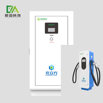 İki Silah 11KW Elektrikli Araba Hızlı EV Şarj İstasyonu GB/T Şarj Silahı