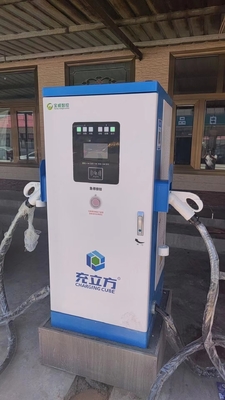 İyi bir fiyat. 60KW/90KW/120KW/240KW Yüksek Güçlü EV Şarjı Ocpp Şarj İstasyonu çevrimiçi