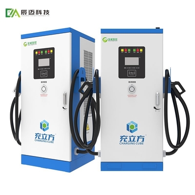 İyi bir fiyat. 160KW Split Cabinet CCS EV Şarj İstasyonu Seviye 3 Otobüs ve Kamyon için çevrimiçi