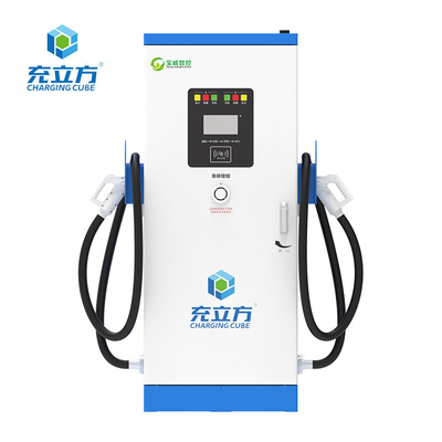 İyi bir fiyat. Yeni Enerji OCPP Ccs2 120kw DC Şarj Aygıtı EV Araç Şarj İstasyonu Özel çevrimiçi