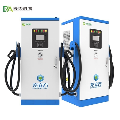 Hızlı 4G Ethernet IP55 120kw EV şarj cihazı Elektrikli araç şarj istasyonu