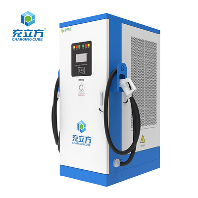 İyi bir fiyat. Mckee DC elektrikli araba EV araba parkı için şarj istasyonu 80kW 120kW 160kW çevrimiçi
