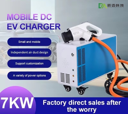 İyi bir fiyat. 100A 48V 7KW taşınabilir DC EV şarj cihazı Tip 2 BYD Ev şarj cihazı Aşırı gerilim koruyucu çevrimiçi