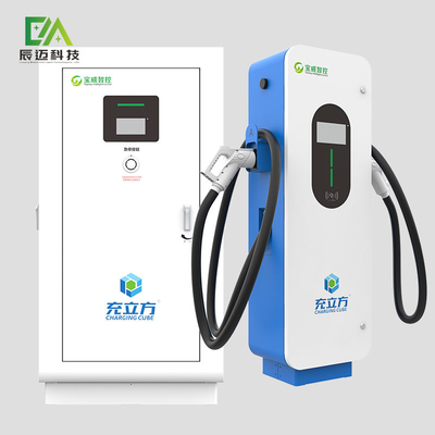İyi bir fiyat. 40-240KW Yüksek Güçlü Hızlı EV Şarj İstasyonu çevrimiçi