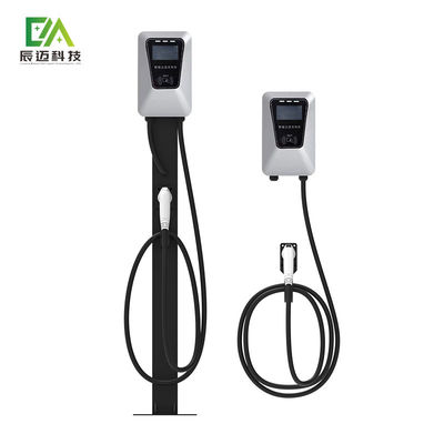 İyi bir fiyat. IP55 Dış Mekan 7kW AC Elektrikli Araç Şarj Cihazı 32A Geniş Sıcaklık -25C 55C Çoklu Güvenlik Koruması Şarj Yığını Çevrimiçi