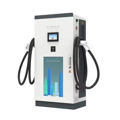 İyi bir fiyat. Ticari zemine monte EV şarj cihazı DC EV şarj cihazı 120kw~240kw çevrimiçi