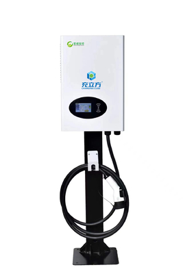 İyi bir fiyat. 20KW 30KW 40KW Duvar üzerine monte edilmiş elektrikli araç DC AC şarj yığını çevrimiçi
