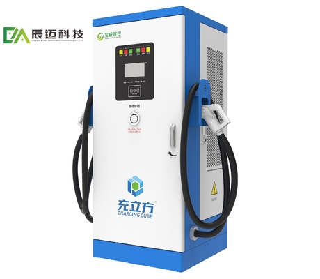 İyi bir fiyat. Mckee 240KW / 320KW / 360KW Entegre Çift Silahlı DC Şarj Yığın / Elektrikli Araç Şarj Yığın çevrimiçi