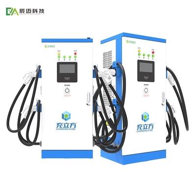 Mckee 120KW/160KW Entegre Çoklu Silahlı / Dört Silahlı DC Şarj Yığın / Elektrikli Araç Şarj Yığını