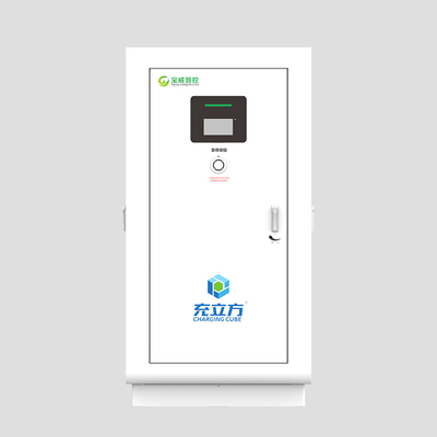 İyi bir fiyat. 360KW Güç Paylaşımı CCNTRL Kamu Elektrikli Araç Şarj Yığınları / Elektrikli Araç Şarj İstasyonu çevrimiçi