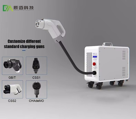 İyi bir fiyat. 20KW taşınabilir acil durum elektrikli araç şarj cihazı Yeni Enerji Aracı Dışarıda Hareketli Elektrikli Araç Şarj cihazı çevrimiçi