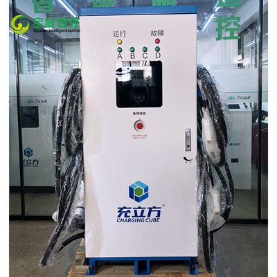 120KW/160KW Entegre Çoklu Silahlı / Dört Silahlı DC Elektrikli Araç Şarj Yığın / Elektrikli Araç Şarj İstasyonu