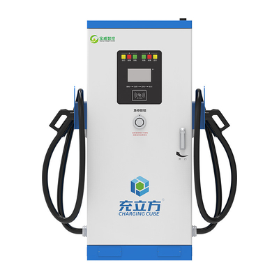 İyi bir fiyat. 60KW 80KW 120KW 160KW Ev / Ticari Tüm-Bir-Bir Çift Silahlı DC Elektrikli Araç Şarj Yığını çevrimiçi