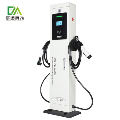 7KW 14KW Tek silah / Çift silah sütunu AC Elektrikli araç şarj yığını / Yerde duran elektrikli araç şarj yığını