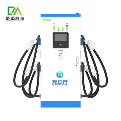 İyi bir fiyat. Mckee 120KW/160KW Entegre Çoklu Silahlı / Dört Silahlı DC Elektrikli Araç Şarj Yığını / Elektrikli Araç Şarj İstasyonu çevrimiçi