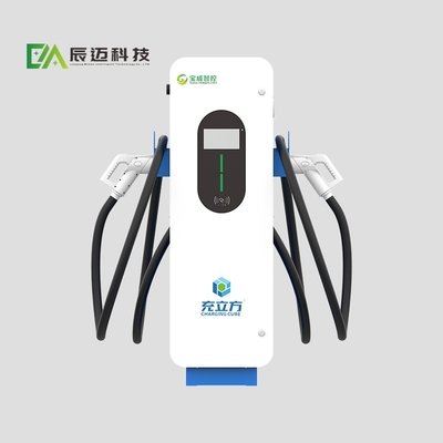 30KW/40KW Yerde duran Çift Silahlı Elektrikli Araç Şarj Yığını / Elektrikli Araç Şarj İstasyonu