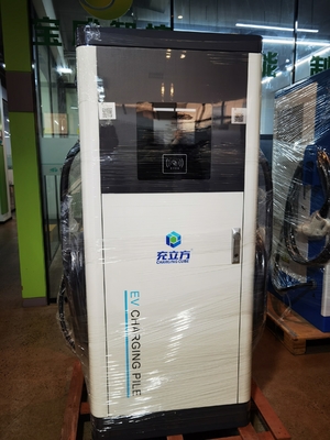 İyi bir fiyat. Ticari 240KW / 320KW / 360KW Entegre Çift Silahlı DC Elektrikli Araç Şarj İstasyonu çevrimiçi