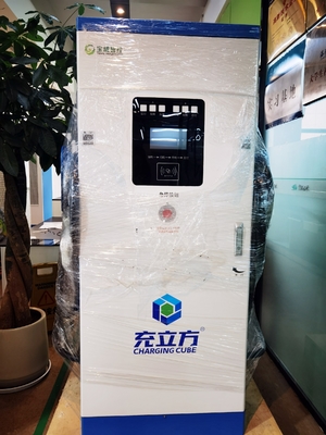 Çift silahlı 120kW CCS1 CCS2 GBT Elektrikli Araç DC Hızlı Şarj DC Şarj İstasyonu