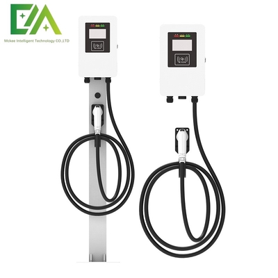 İyi bir fiyat. 7KW 11KW 22KW Beyaz sütun / zemin türü Tek silahlı elektrikli araç AC Şarj yığını / şarj istasyonu çevrimiçi