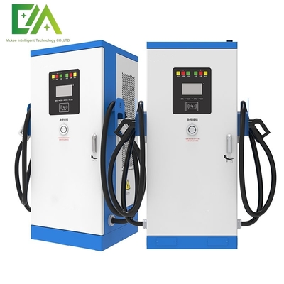 İyi bir fiyat. 120KW Entegre Çift Silahlı DC Elektrikli Araç Şarj İstasyonu CCS2 GBT Ticari Elektrikli Araç Hızlı Şarj Yığını çevrimiçi