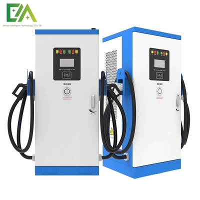 İyi bir fiyat. 60KW 80KW 120KW 160KW Ticari Tüm Birlikte Çift Silahlı DC Elektrikli Araç Şarj Yığını Hızlı Şarj İstasyonu çevrimiçi