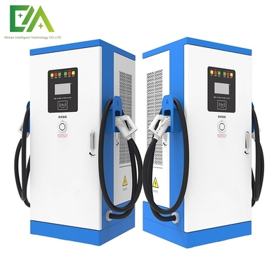 İyi bir fiyat. 180KW CCS1/CCS2/GBT Entegre Çift Silahlı DC Elektrikli Araç Şarj Yığını / Ticari Hızlı Şarj İstasyonu çevrimiçi