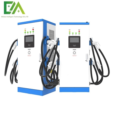 İyi bir fiyat. 120KW/160KW Ticari Entegre Çoklu Silahlı / Dört Silahlı DC Elektrikli Araç Şarj Yığını / Hızlı Şarj İstasyonu çevrimiçi