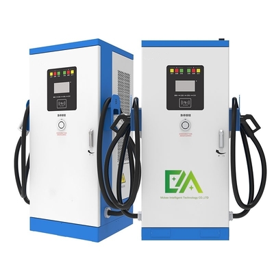 İyi bir fiyat. Yeni Enerji Ticari 120 KW Hızlı DC EV Şarj İstasyonu Çift Silahlı Evse CCS2/GBT Elektrikli Araba Şarj İstasyonu OCPP ile çevrimiçi