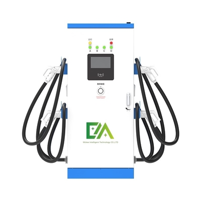 İyi bir fiyat. Dört silahlı Ccs1/Ccs2/Gbt/Chademo 480KW 250A Ticari DC Araba Hızlı Şarj İstasyonu GB/T DC Araba Şarj cihazı çevrimiçi