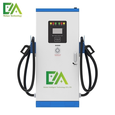 İyi bir fiyat. 60KW/80KW/120KW/160KW Entegre Çift Silahlı DC Elektrikli Araç Şarj Yığını / Ticari Hızlı Şarj İstasyonu çevrimiçi