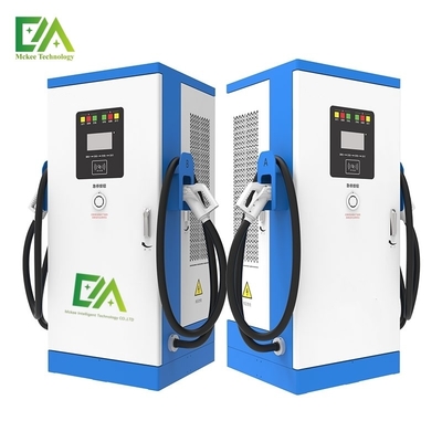 İyi bir fiyat. 240KW / 320KW / 360KW Entegre Çift Silahlı DC Elektrikli Araç Şarj Yığın / Ticari Hızlı Şarj İstasyonu çevrimiçi