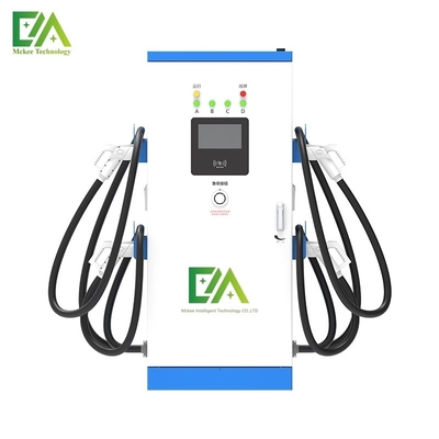 İyi bir fiyat. Ticari 120KW 160KW Dört Silahlı DC Elektrikli Araç Şarj Yığın / Şarj İstasyonu çevrimiçi