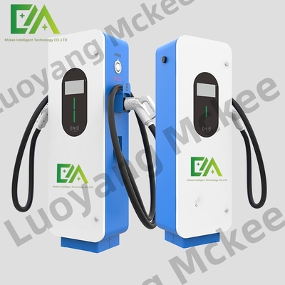 İyi bir fiyat. 60-400kW Yüksek Akışlı DC Elektrikli Araba Ev Şarj İstasyonu Ev Otobüs Şarj İstasyonu çevrimiçi