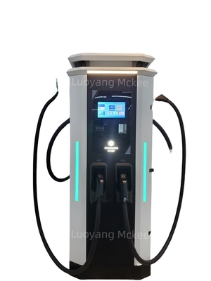 İyi bir fiyat. Hızlı elektrikli araba şarj cihazı 60kw-320kw DC çift bağlantı cihazı Yeni durum 120kw 240kw 100kw Şarj standard elektrikli araba yığını çevrimiçi