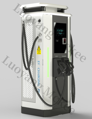 DC 120kW CCS2 İki Silahlı EV Şarj İstasyonu Yere monte edilmiş RFID Fonksiyonu 400V Giriş Voltajı IP54 Sınıfı Chademo Kullanılabilir
