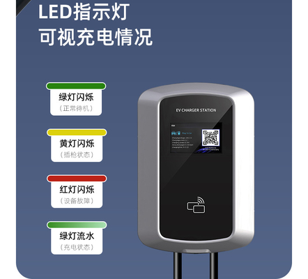 Mod 3 22KW 3 Fazlı Avrupa Standart Elektrikli Araç Şarj Aygıtı Tip 2 Elektrikli Araç Şarj İstasyonu Duvar Kutusu Elektrikli Şarj İstasyonu AC Şarj Yığını