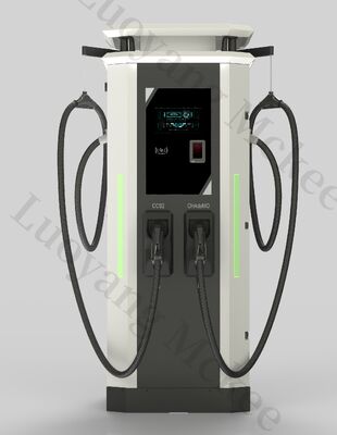 İyi bir fiyat. Yeni enerji taşıtları için tasarlanmış olan 80kW DC hızlı şarj cihazı verimli hızlı şarj sağlar.kolay ve kullanıcı dostu bir operasyon sağlar çevrimiçi